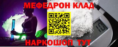 гидропоника Рузаевка