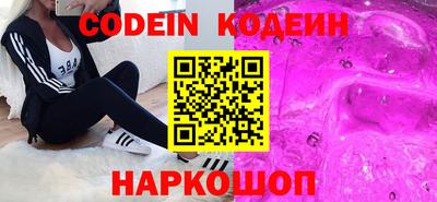 гидропоника Рязань