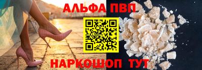 гидропоника Рузаевка