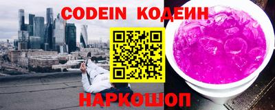 гидропоника Рязань