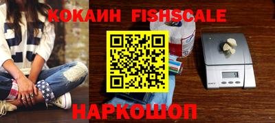 гидропоника Рязань