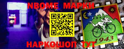 гидропоника Рязань