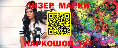 гидропоника Рязань