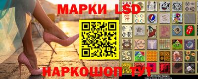 кокаин перу Свободный