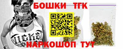 гидропоника Рузаевка