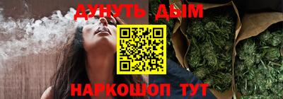 гидропоника Рязань