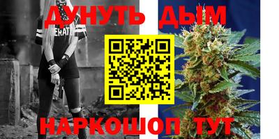 гидропоника Рузаевка