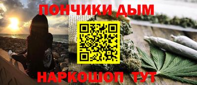 гидропоника Рязань