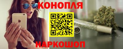 гидропоника Рузаевка