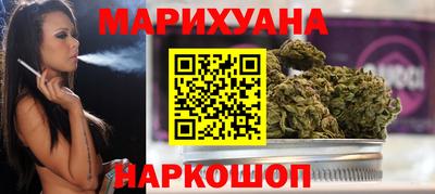 кокаин премиум Севастополь
