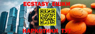 гидропоника Рузаевка