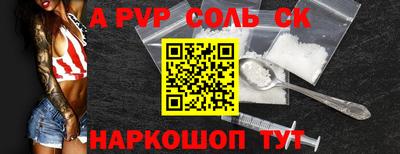 кокаин перу Свободный