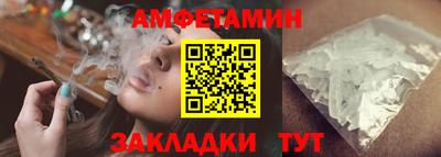 гашишное масло Рыбинск
