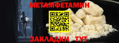 гидропоника Рязань