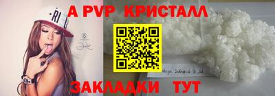 гидропоника Рязань