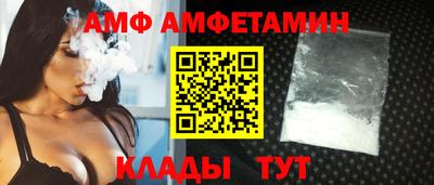 гидропоника Рузаевка
