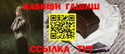 гидропоника Рязань