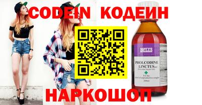 гидропоника Рузаевка