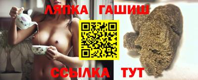 кокаин премиум Севастополь