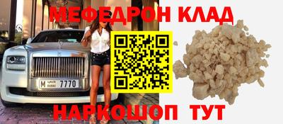 кокаин перу Свободный