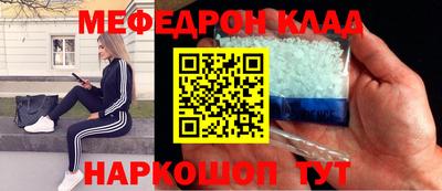 гидропоника Рузаевка
