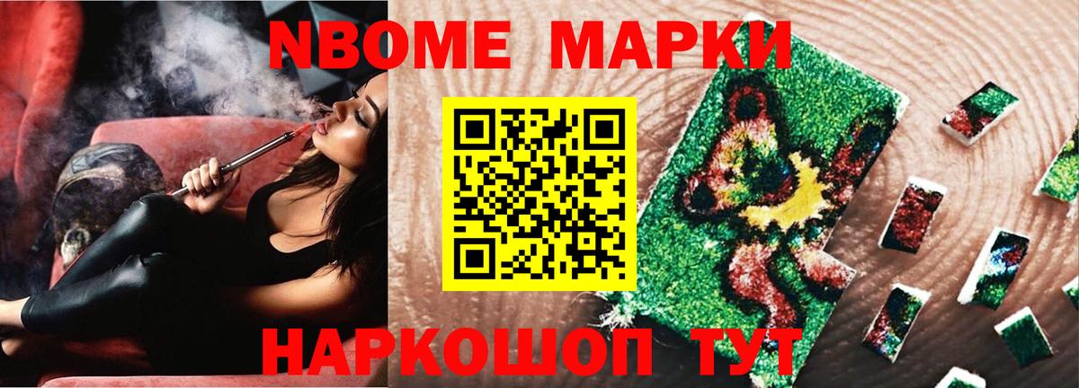 Оренбург  LSD-25 экстази кислота  Вход с VPN  LSD-25 экстази кислота 